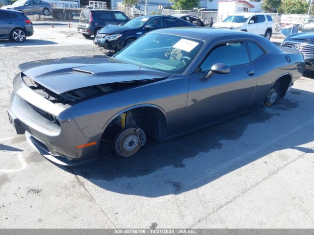 2016 DODGE CHALLENGER 2C3CDZAG8GH264384 Photo 1