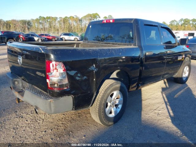 3C6RR7KT7JG219457 RAM 1500 Express  4x4 5'7 Box