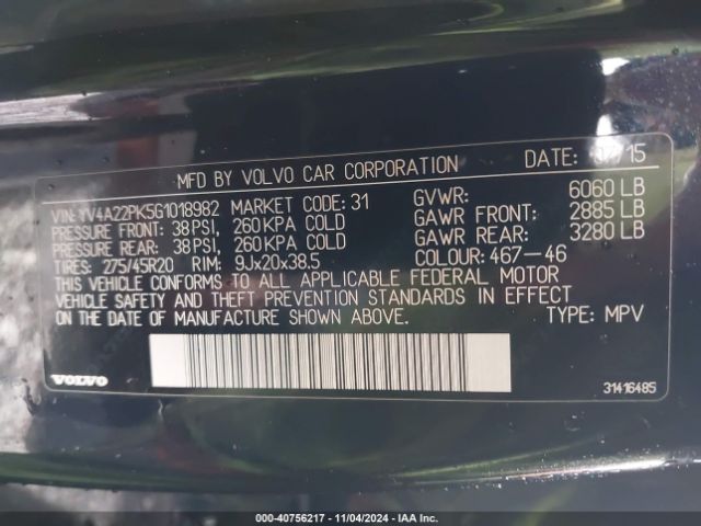 YV4A22PK5G1018982 Volvo Xc90 T6 Momentum