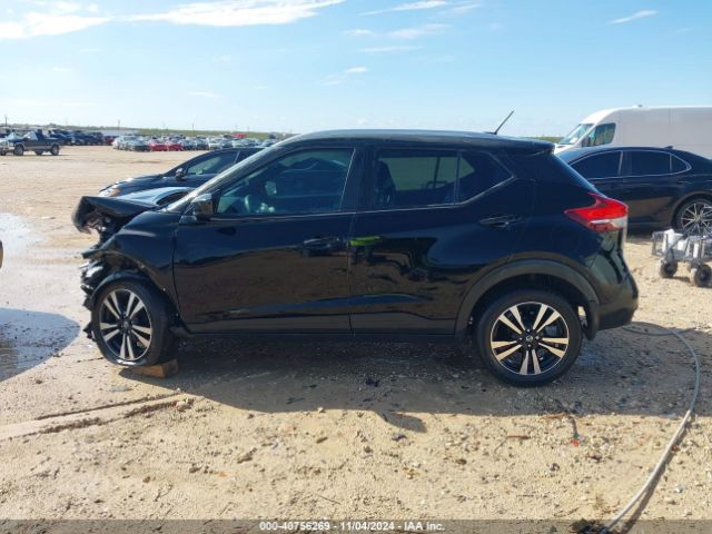 3N1CP5CU4JL516700 Nissan KICKS SV
