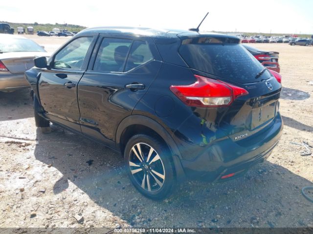 3N1CP5CU4JL516700 Nissan KICKS SV