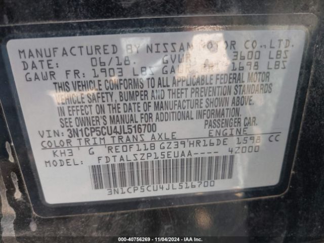 3N1CP5CU4JL516700 Nissan KICKS SV