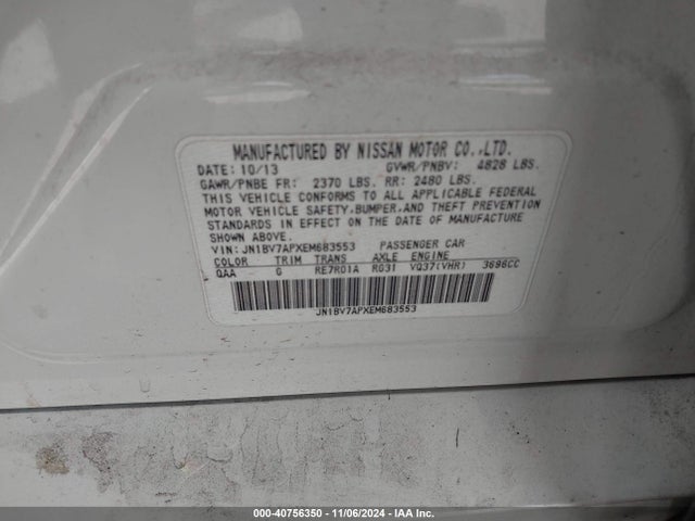 JN1BV7APXEM683553 Infiniti Q50 Premium