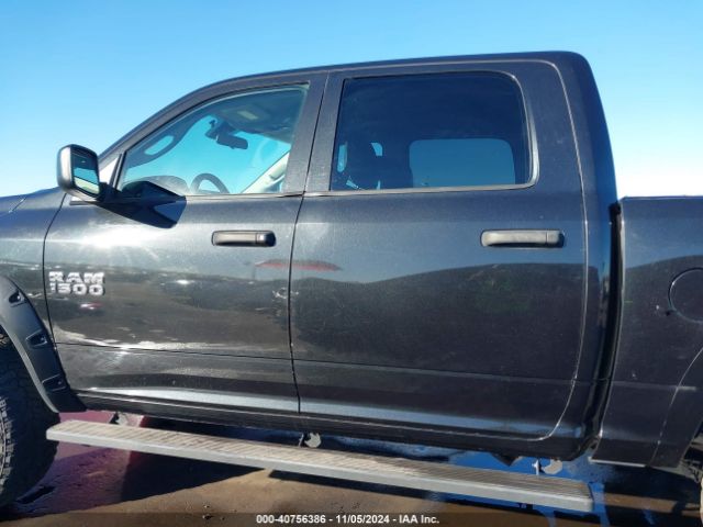 1C6RR6KT6HS658050 RAM 1500 Express  4x2 5'7 Box