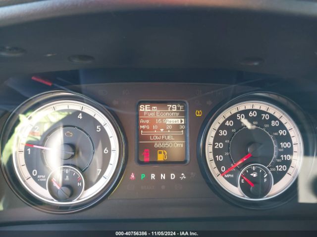 1C6RR6KT6HS658050 RAM 1500 Express  4x2 5'7 Box