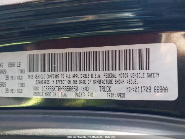 1C6RR6KT6HS658050 RAM 1500 Express  4x2 5'7 Box