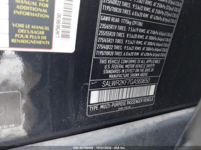 SALWR2KF7GA569650 Land Rover Range Rover Sport 3.0l V6 Turbocharged Diesel Hse Td6
