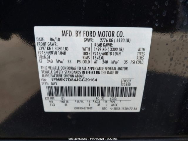 1FM5K7D84JGC29164 Ford EXPLORER XLT