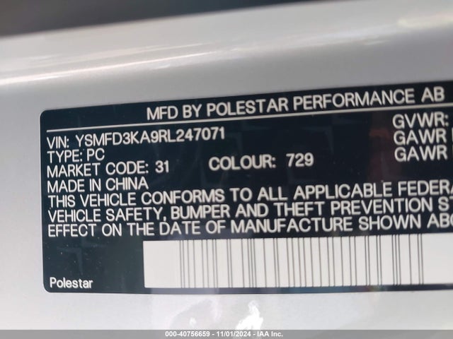 YSMFD3KA9RL247071 Polestar 2 Long Range Dual Motor/long Range Dual Motor Plus
