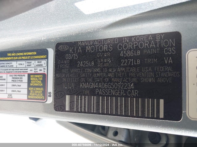 KNAGN4AD6G5092234 KIA Optima Hybrid Ex