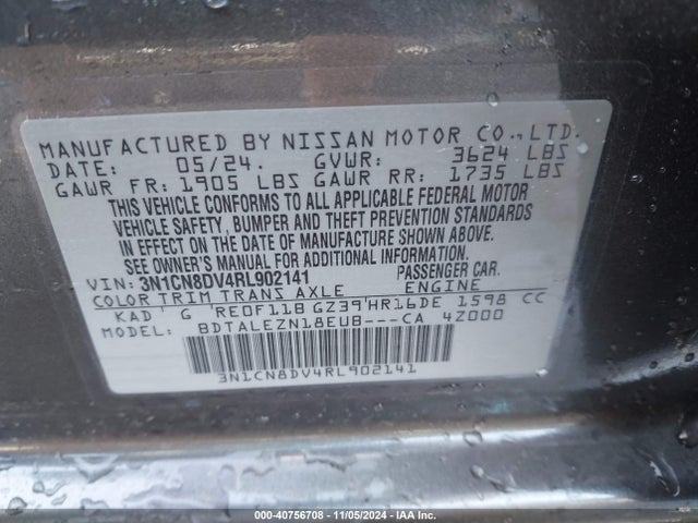 Nissan Versa 1.6 S 2024 3N1CN8DV4RL902141 Image 9