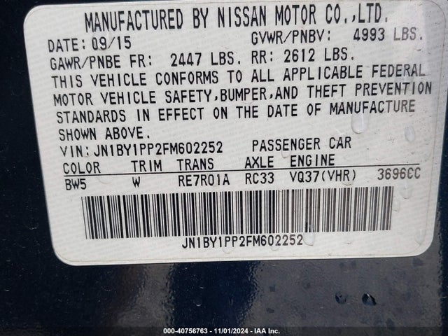 JN1BY1PP2FM602252 Infiniti Q70l 3.7