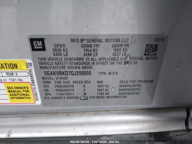 5GAKVBKD7GJ290930 Buick Enclave Leather