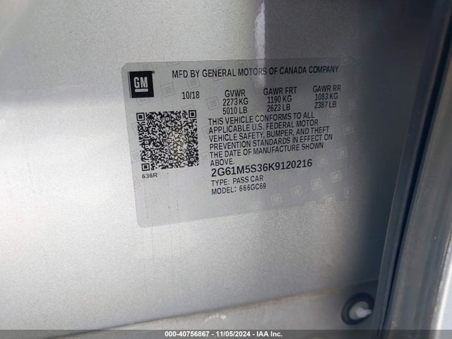 2G61M5S36K9120216 Cadillac XTS LUXURY