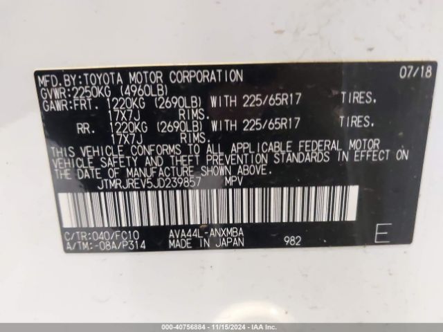 JTMRJREV5JD239857 Toyota Rav4 Hybrid Le