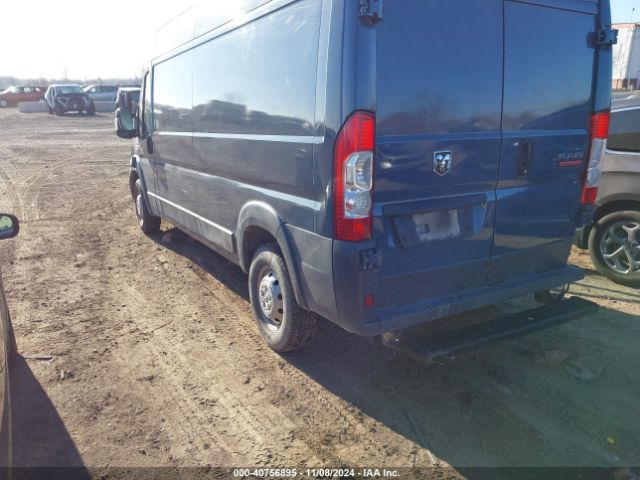 3C6TRVDG0JE161259 RAM Promaster 2500 High Roof 159 Wb