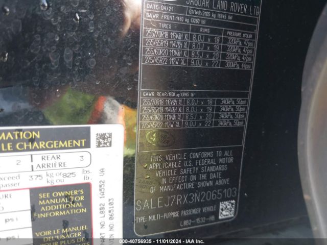 SALEJ7RX3N2065103 Land Rover Defender 110 S