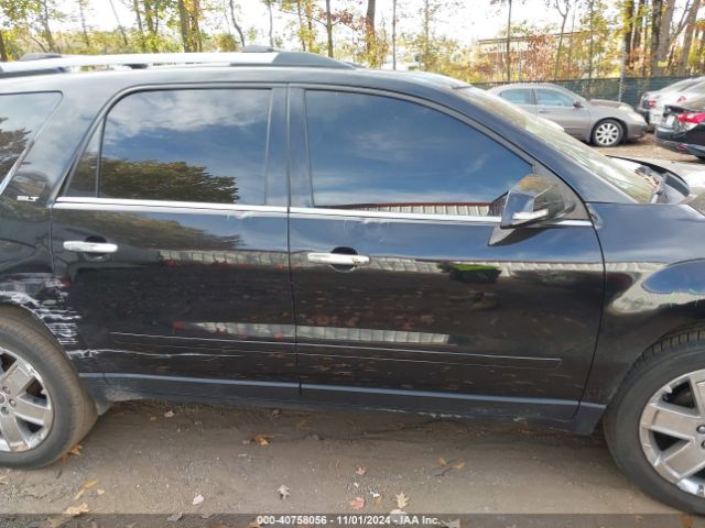 1GKKRSKD4HJ154859 GMC Acadia Limited