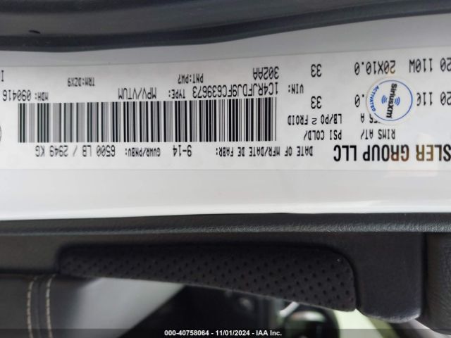1C4RJFDJ9FC639673 Jeep Grand Cherokee Srt