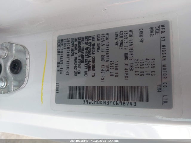 Nissan NV200 SV 2015 3N6CM0KN3FK698743 Image 9