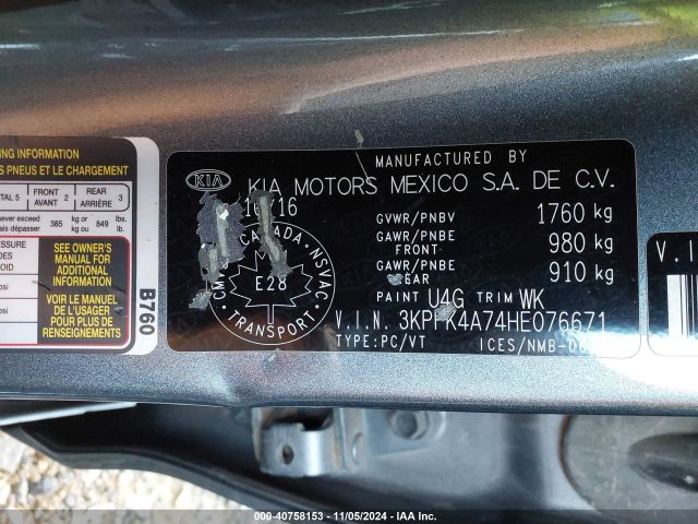 3KPFK4A74HE076671 KIA Forte Lx/s