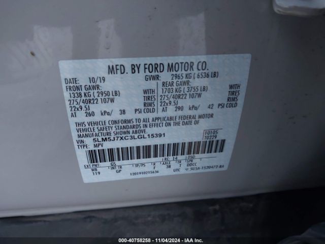 5LM5J7XC3LGL15391 Lincoln Aviator Reserve