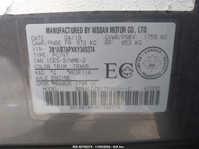 3N1AB7APXKY349374 Nissan Sentra S/sl/sr/sv