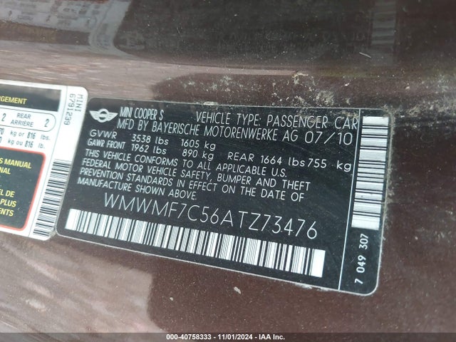 2010 MINI COOPER S WMWMF7C56ATZ73476 Photo 8