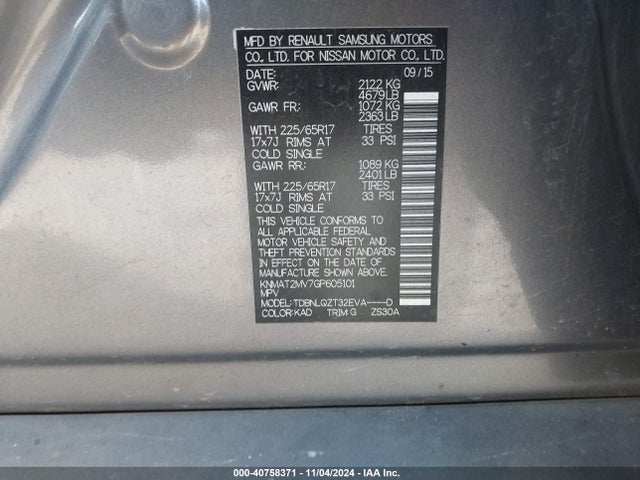 Nissan ROGUE SV 2016 KNMAT2MV7GP605101 Image 9