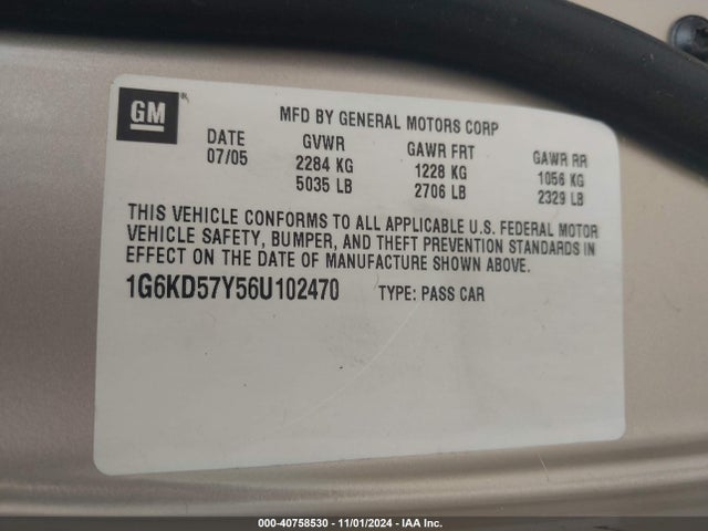 2006 CADILLAC DTS 1G6KD57Y56U102470 Photo 8
