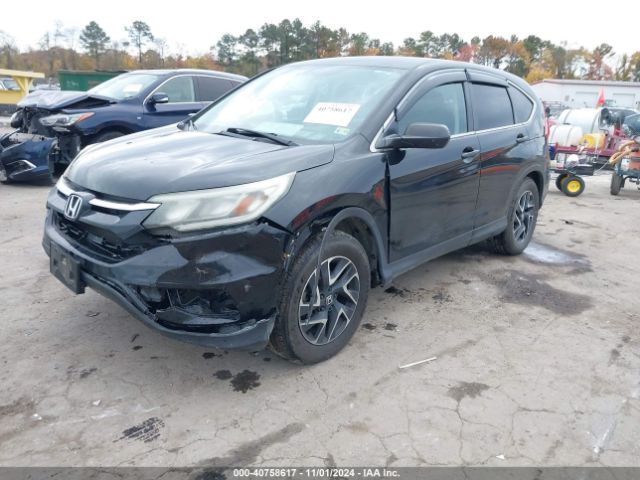 2HKRM4H47GH665212 Honda CR-V SE
