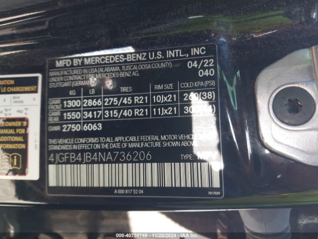 4JGFB4JB4NA736206 Mercedes-Benz GLE 350