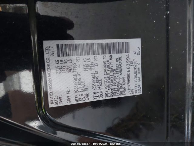 5N1DR2MM0HC663994 Nissan Pathfinder S