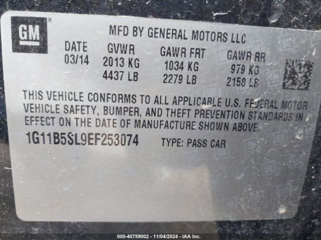 1G11B5SL9EF253074 Chevrolet Malibu 1ls