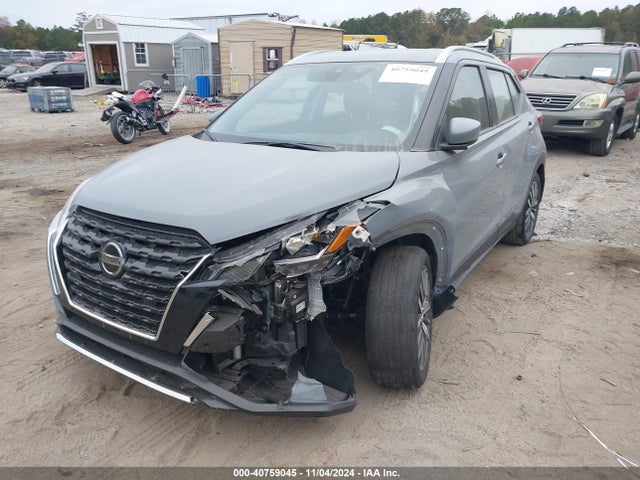 Nissan Kicks Sv Xtronic Cvt 2021 3N1CP5CV5ML541067 Image 6