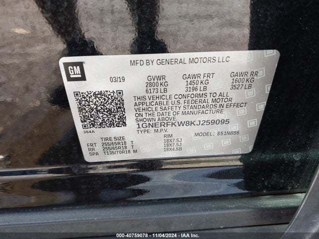 Chevrolet Traverse Ls 2019 1GNERFKW8KJ259095 Image 9