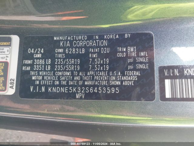 KNDNE5K32S6453595 KIA Carnival Mpv Sx Prestige