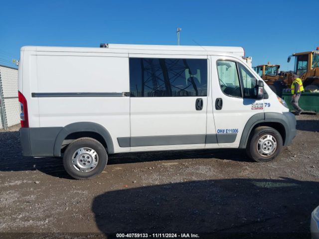 3C6TRVAG3HE524085 RAM Promaster 1500