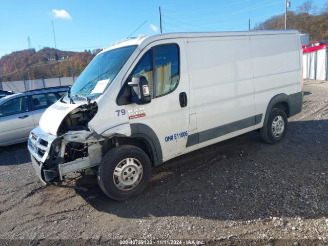 3C6TRVAG3HE524085 RAM Promaster 1500