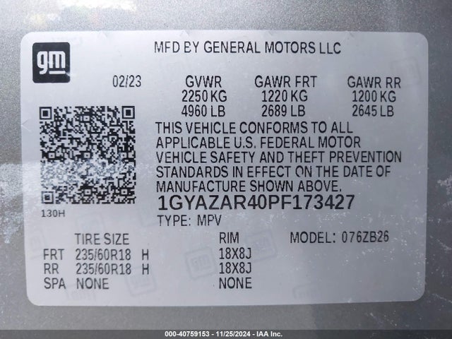 2023 CADILLAC XT4 1GYAZAR40PF173427 Photo 8