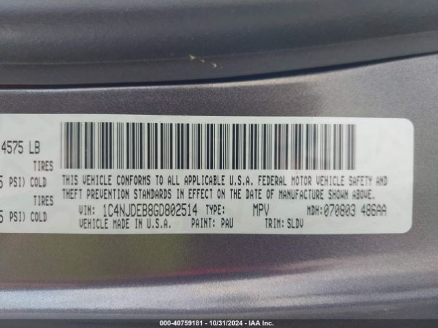 1C4NJDEB8GD802514 Jeep Compass High Altitude Edition