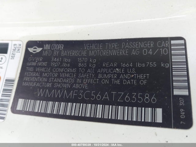 2010 MINI COOPER WMWMF3C56ATZ63586 Photo 8