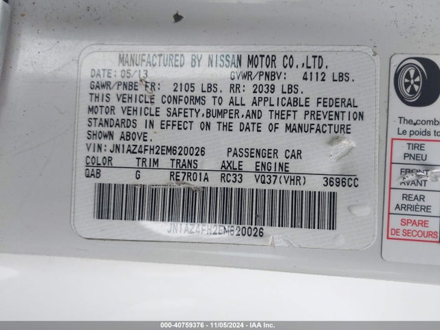 JN1AZ4FH2EM620026 Nissan 370z Touring
