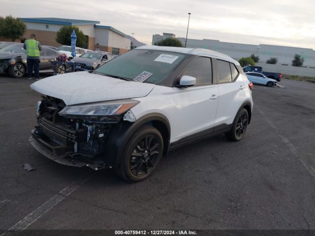 3N1CP5CV9RL480183 Nissan Kicks Sv Xtronic Cvt