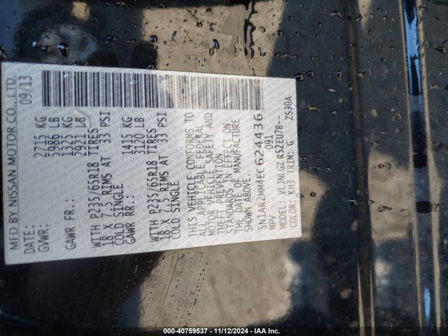 Nissan Pathfinder Sl 2014 5N1AR2MM4EC624436 Image 9