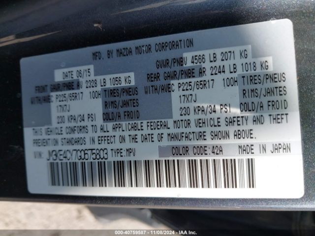 JM3KE4CY7G0675803 Mazda Cx-5 Touring