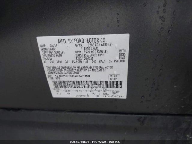 1FM5K8F84GGA27100 Ford Explorer Limited