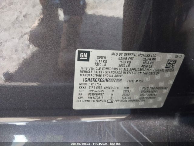 1GNSKCKC9HR337468 Chevrolet Tahoe Premier
