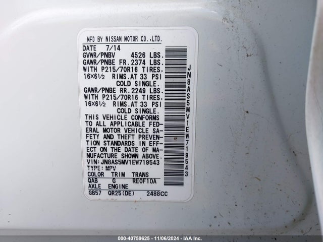 Nissan Rogue Select S 2014 JN8AS5MV1EW719543 Image 9