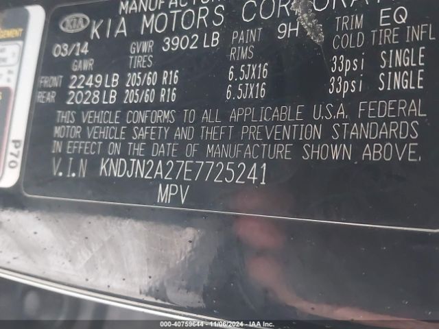 KNDJN2A27E7725241 KIA Soul